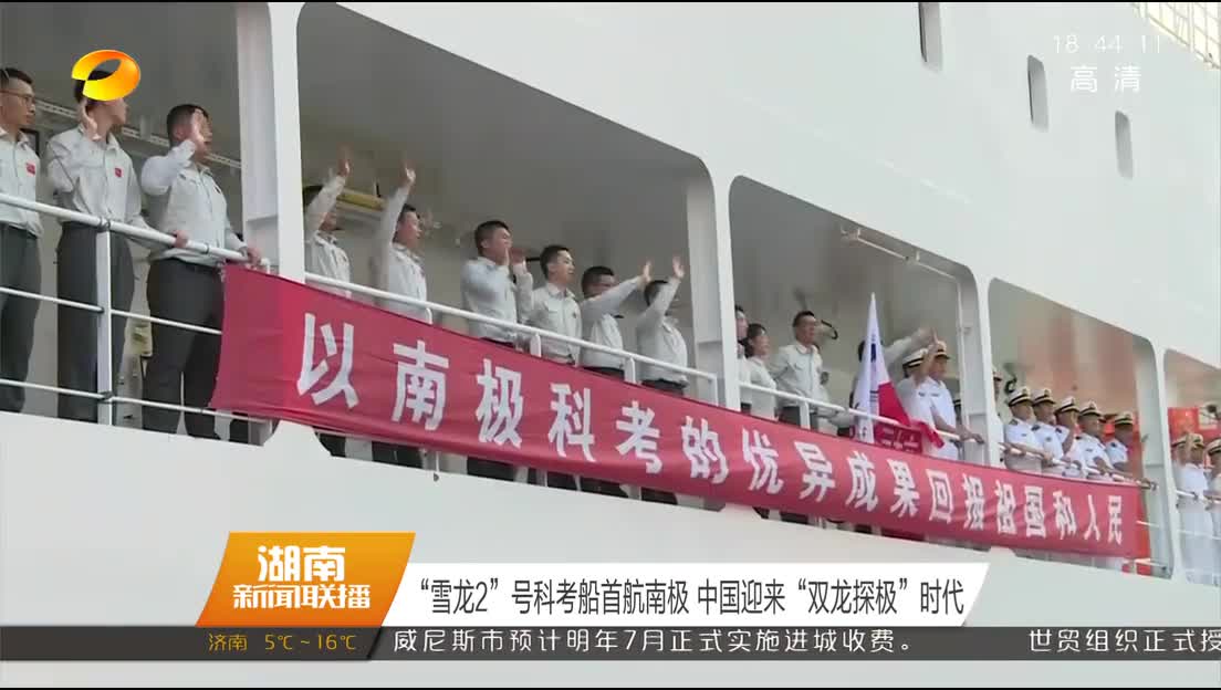 汝城县gdp_汝城县地图(3)