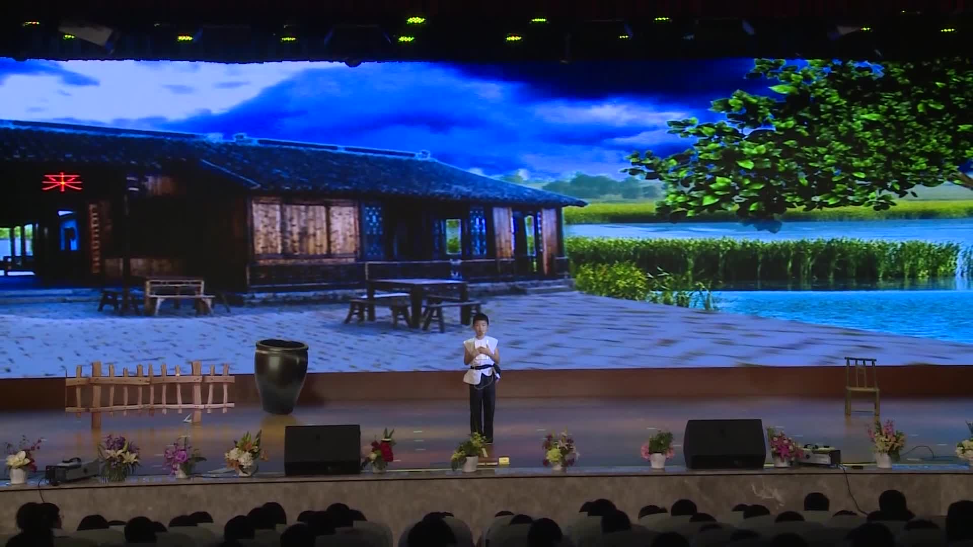 闪闪的红星课本剧展演②小英雄雨来
