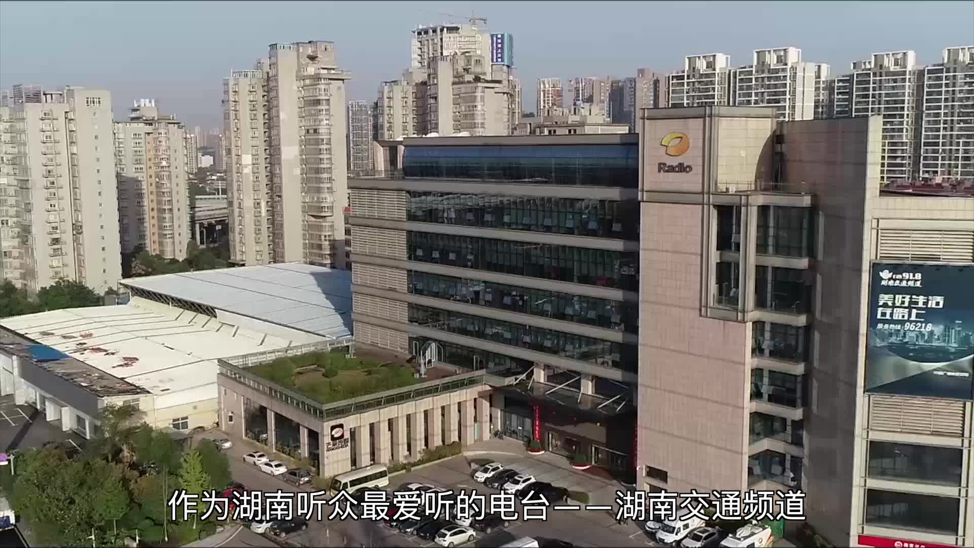 【人物风采】丹阳:既握话筒,怎可不发声_热点信息_消费频道